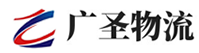 深圳到平坝区物流公司
